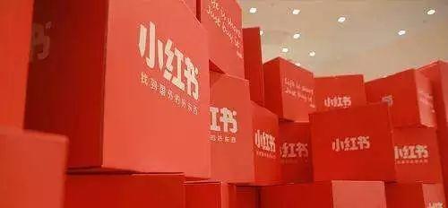 小红书挂微信链接怎么挂（小红书挂微信链接怎么挂的）