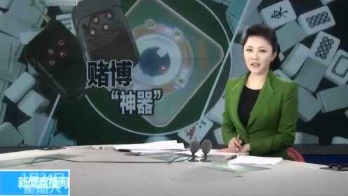 5分钟教会你“小麻将开挂神器下载”-太坑了原来有挂