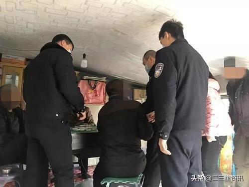 梅河口麻将挂软件（梅河口麻将算账）