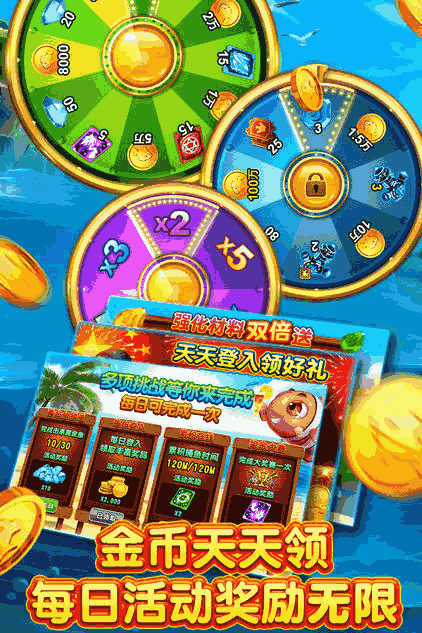 大唐的麻将49元挂（大唐麻将有挂是真是假）