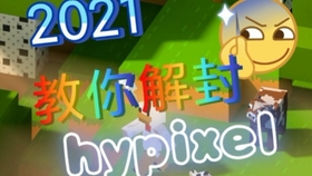 5分钟教会你“兴动斗地主有挂么”(确实是有挂)-哔哩哔哩