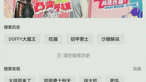 怎么查拼三张是否开挂（拼三张有没有挂）