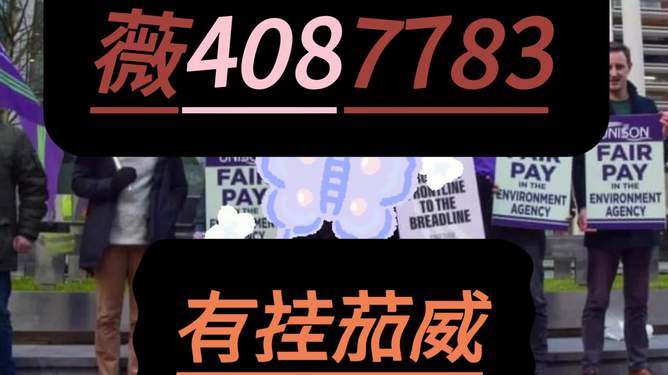 皮皮跑胡子怎么装挂（皮皮跑胡子挂买吗）