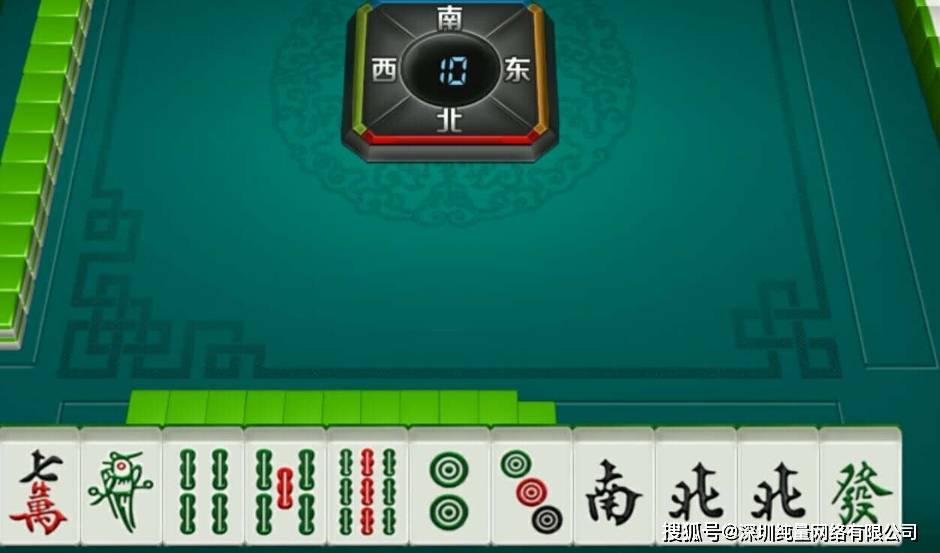 孝义点点麻将有挂么（点点麻将怎么玩）
