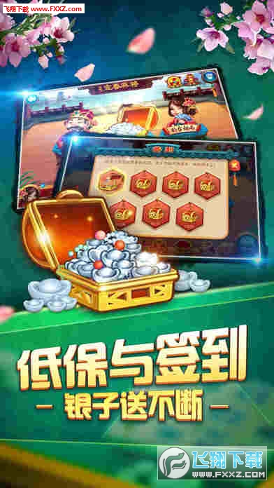 一分钟教你“南昌微乐麻将可不可以开挂看穿-哔哩哔哩 