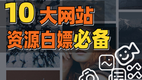 一分钟教你“手机打牌透视软件是真的吗-哔哩哔哩 