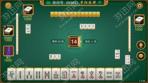 一分钟教你“微乐贵阳麻将保持不输的技巧”详细教程辅助工具