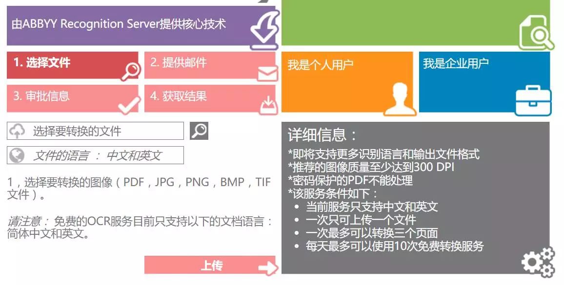 5分钟教会你“玩金花背面认牌公式技术“推荐6个购买渠道