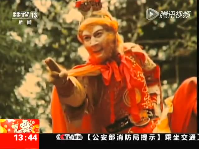 美猴王有没有透视挂（美猴王透视软件技巧）