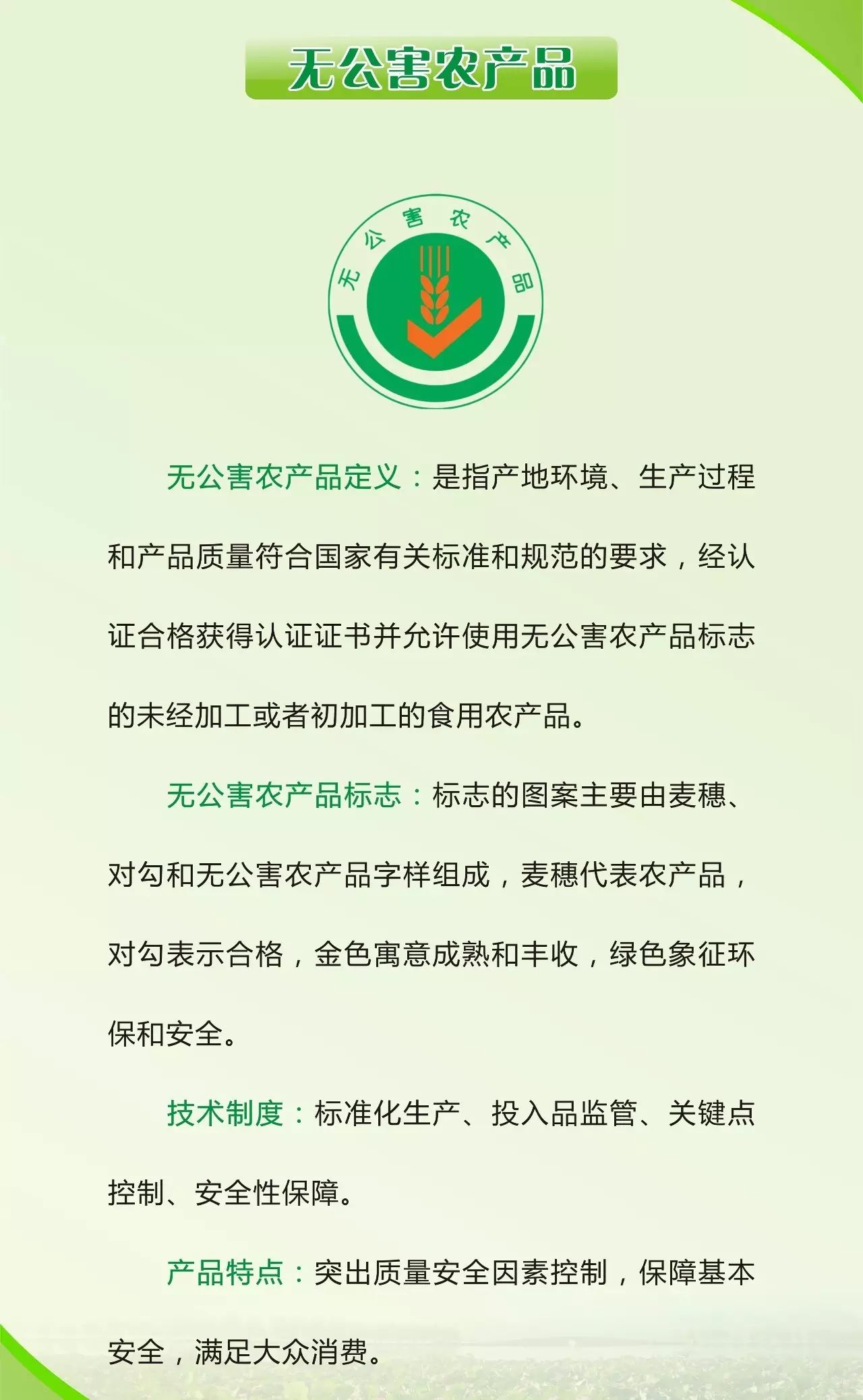 优选推荐“三公识别“推荐3个购买渠道