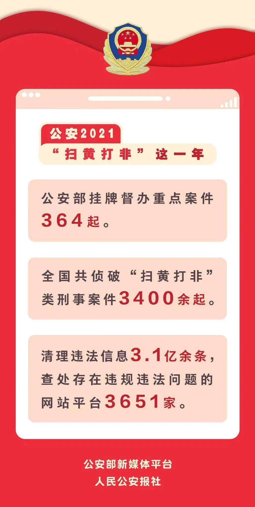 必看盘点揭秘!扑克牌玩点作弊方法“推荐9个购买渠道