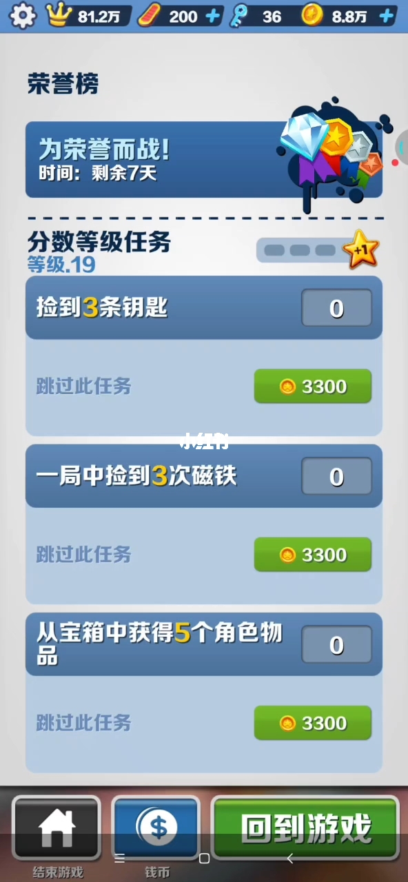 玩家必备教程江西都市游戏怀疑开挂怎么查—真实可以装挂