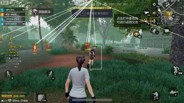 玩家必备教程江西都市游戏怀疑开挂怎么查—真实可以装挂