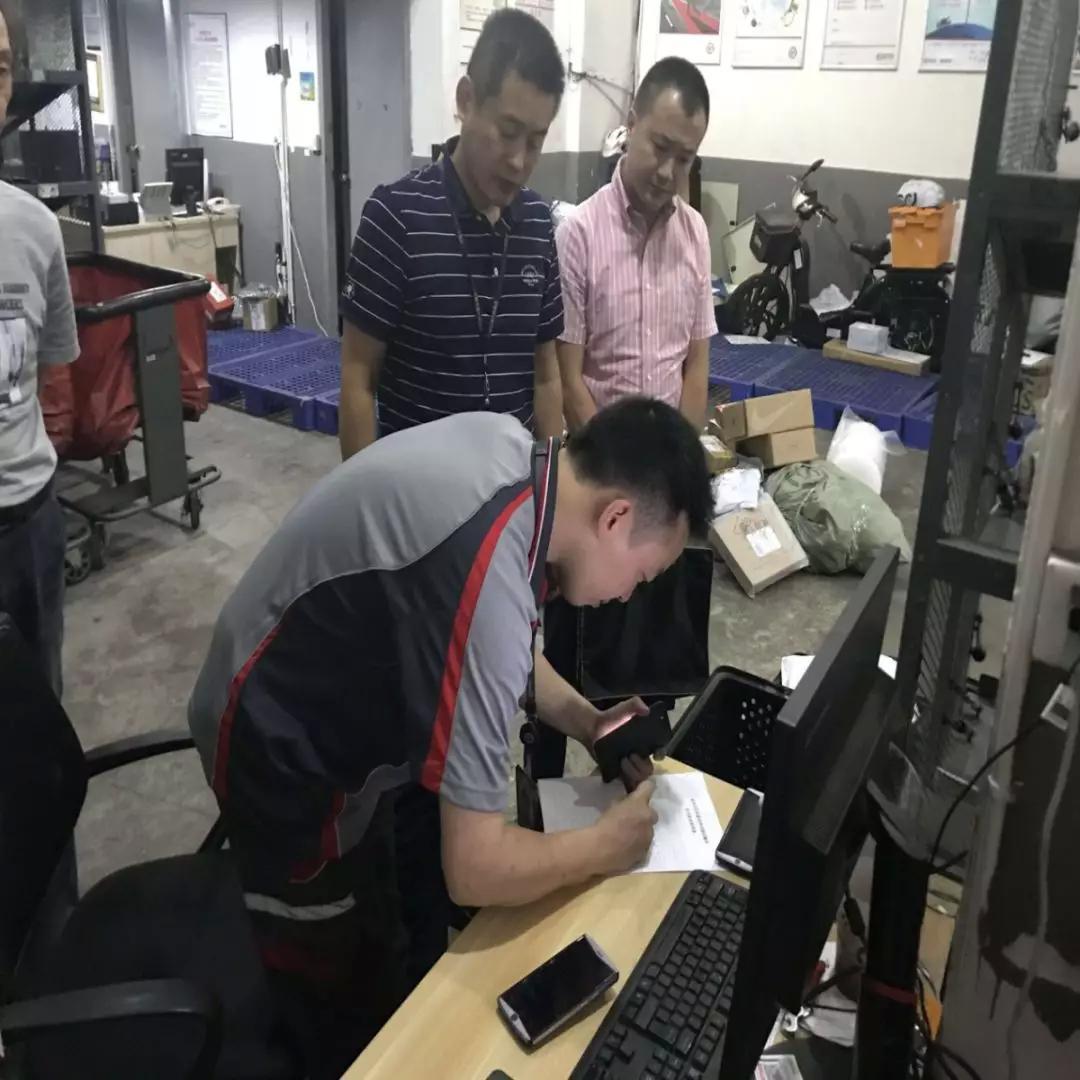 顺丰同城骑士怎么挂后台的简单介绍