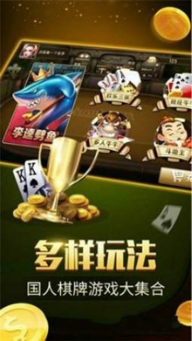 麻将开挂神器下载软件免费（麻将开挂神器是真的吗）