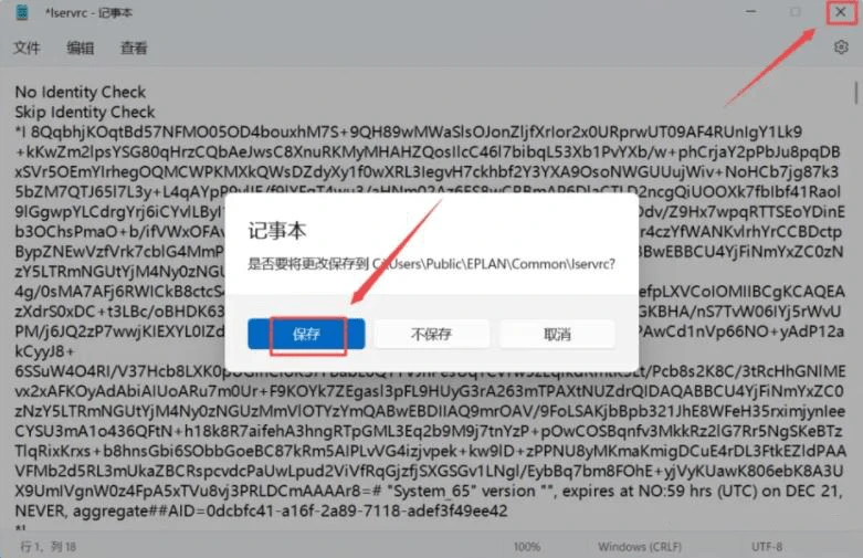 三分钟了解&quot;微乐家乡麻将挂怎么载”详细教程辅助工具