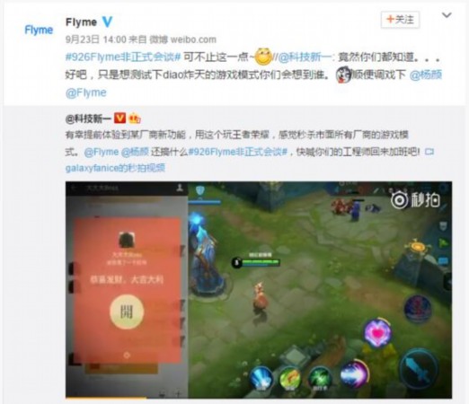 微信上二八杠开挂是真的吗安全吗（微信娱乐二八杠怎样玩才能赢）