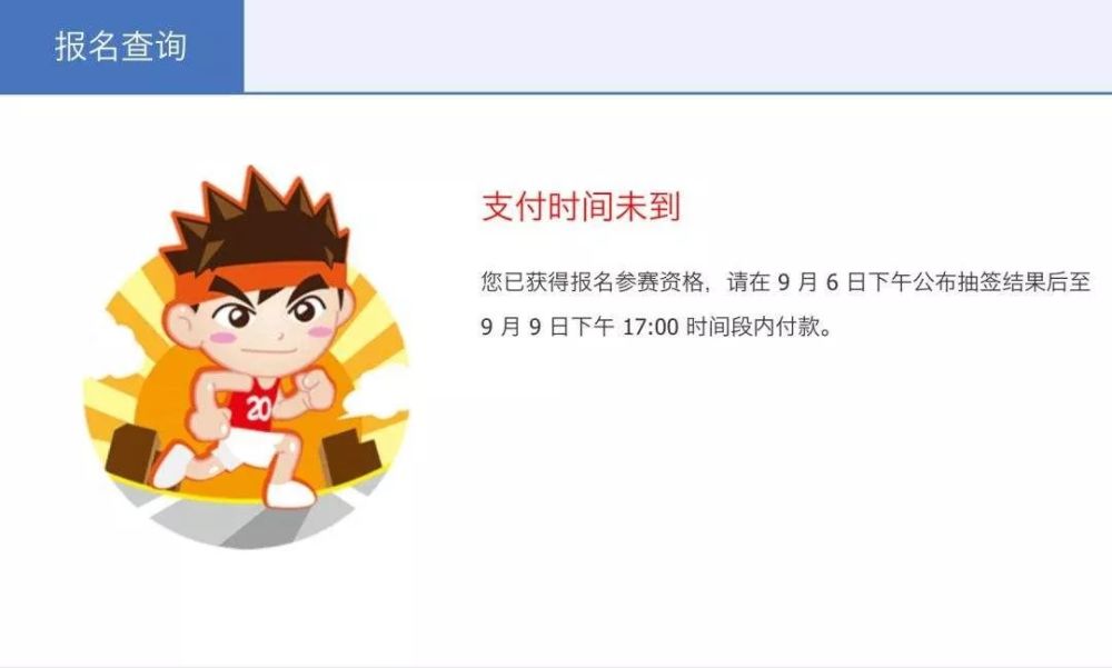 玩呗斗牌跑得快有没有挂（玩呗斗牌安卓版下载）