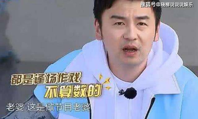 网赌炸金花看拍挂（网赌炸金花20一把）
