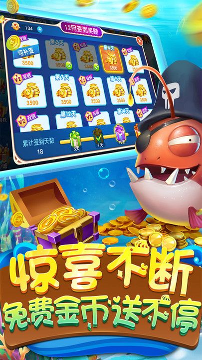 3分钟教你科普“微乐湖北麻将透视开挂软件-哔哩哔哩 