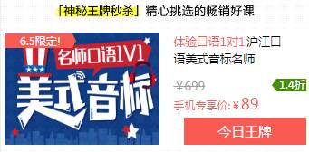 一分钟教你“百家了庄闲怎么作弊“推荐1个购买渠道