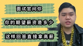 (2分钟介绍)“我来两张绝技压庄公式一《我来教教你怎么赢 》