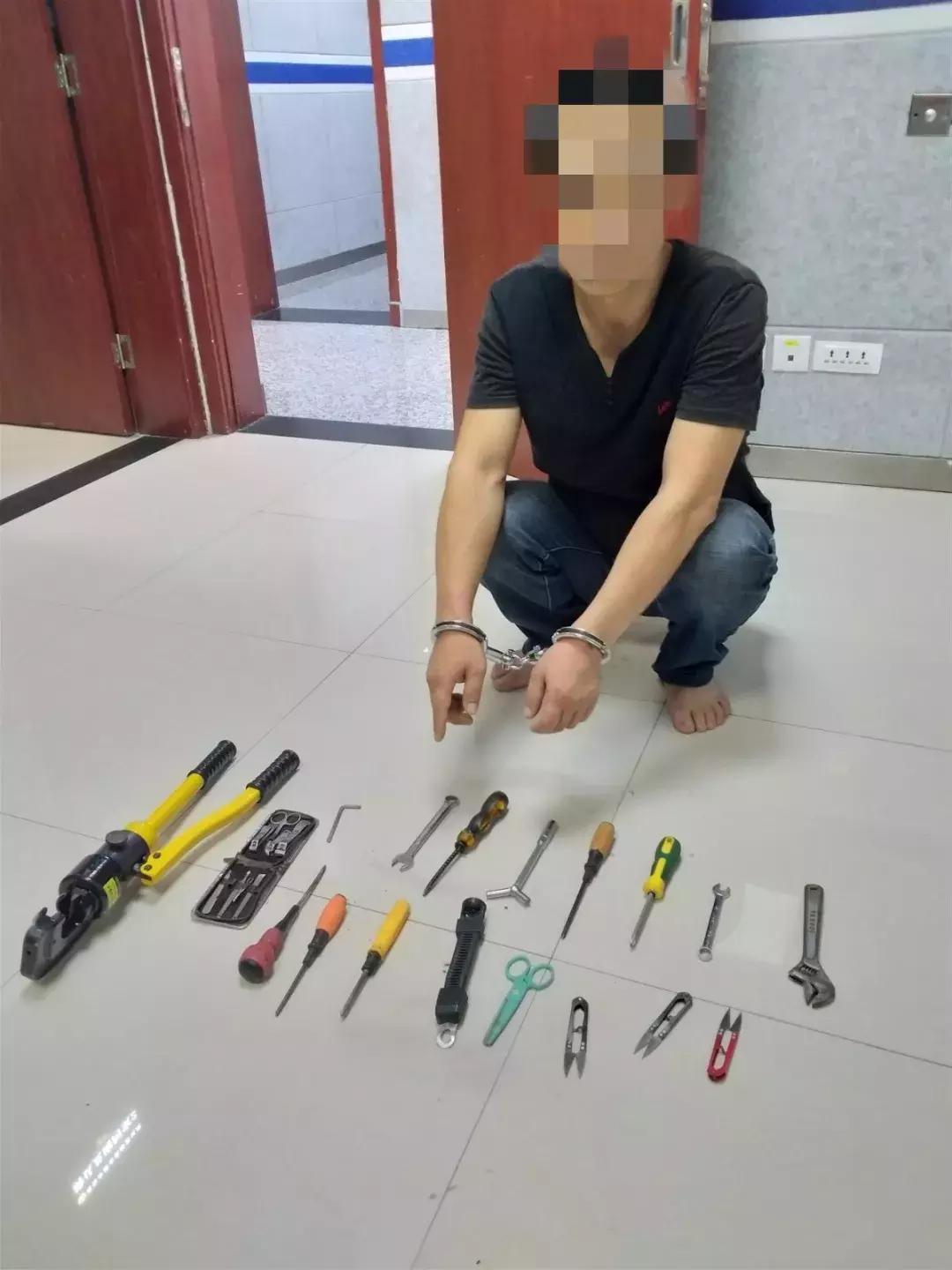 一分钟教你“金花工具“推荐3个购买渠道