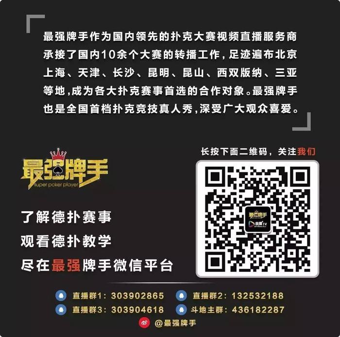 必看盘点揭秘!微信决胜麻将有没有挂”(确实是有挂)-哔哩哔哩