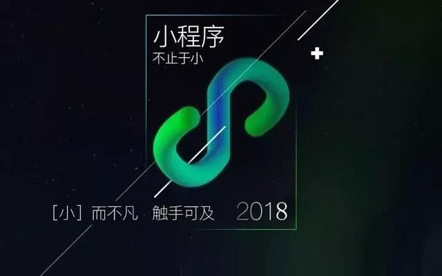 3分钟教你科普“微信小程序有开挂软件吗”(确实是有挂)-哔哩哔哩
