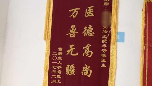 房间乾字牌挂多高（家里挂乾坤字）