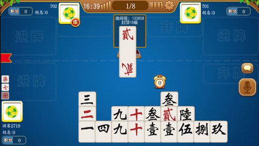 湖南衡阳字牌怎么开透视挂（衡阳字牌玩法规则）