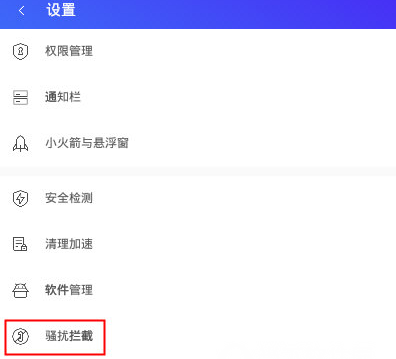 教程辅助“微信多乐跑得快怎么开挂吗”-太坑了原来有挂