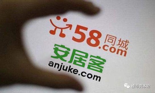 58同城个人房怎么挂（如何在58同城挂房子出租信息）