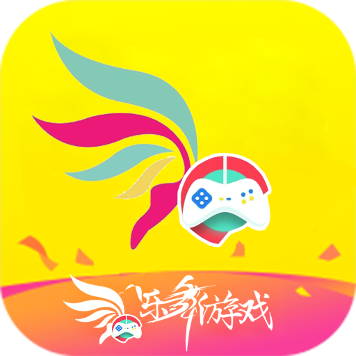 新畅游互娱开挂神器破解版（畅游互娱网络科技有限公司）