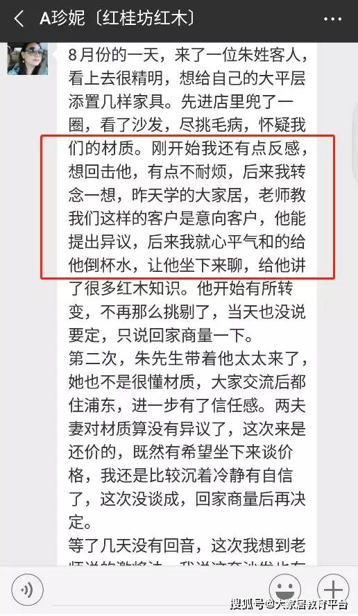 给大家爆料一下五张斗牛起手一副好牌的秘诀“推荐8个购买渠道