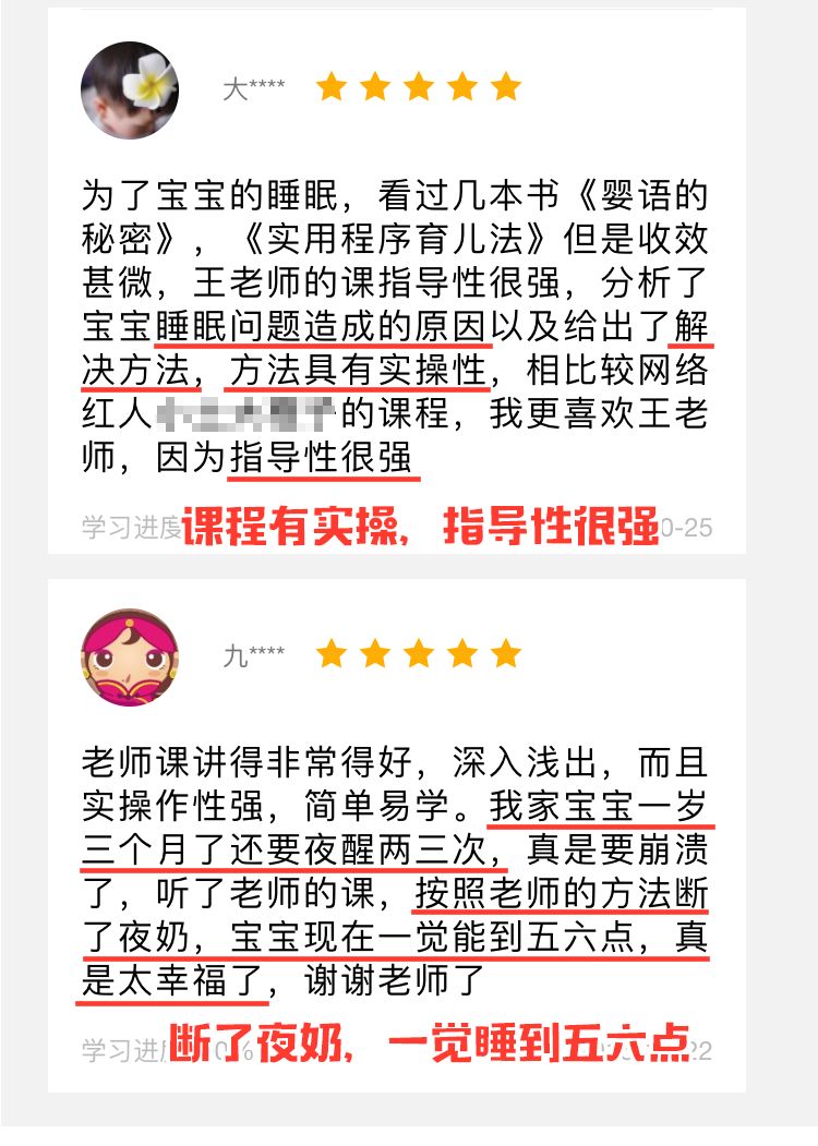 给大家爆料一下五张斗牛起手一副好牌的秘诀“推荐8个购买渠道