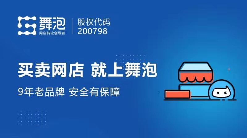 实测分享“中至常熟麻将开挂软件通用版”-太坑了原来有挂