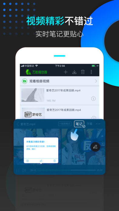 万能娱乐开挂神器下载苹果版安装（万能娱乐505）