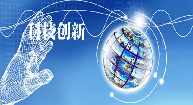 必看盘点揭秘!新又实用目前先进的金花设备《详细教程 新浪科技》