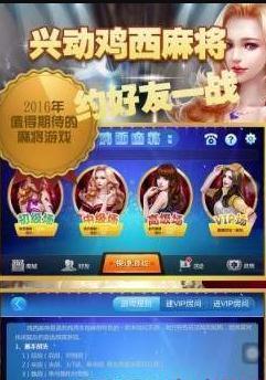 玩家必备攻略“新又实用普通扑克牌斗牛产品设备《详细教程 新浪科技》