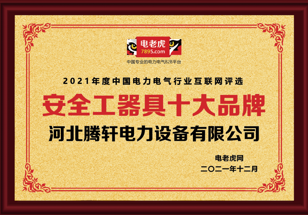 机械厂适合挂的字牌叫什么（机械厂名片）
