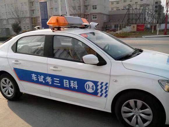 三加一挂（三加一开挂）