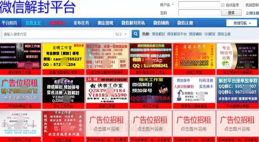 厉害了!科普斗牛一种只赢不输的玩法“推荐8个购买渠道
