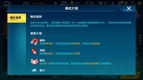 我来教教大家“玩36筒子有哪些工具出千《新浪科技 讲解窍门》