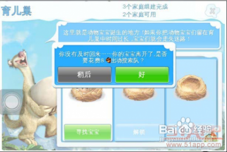 教程辅助“百家了庄闲和分解法图规律技巧破解“推荐5个购买渠道
