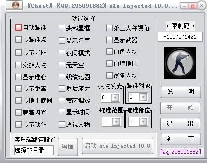 实测分享“透视普通宝盒色子“推荐1个购买渠道