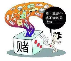 优选推荐“揭阳赌鱼虾蟹赌钱公式“推荐9个购买渠道