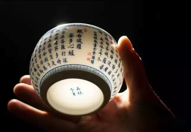 教程辅助“如何提前知道庄家的杯碗里面的色子_《爱问知识人 使用说明》