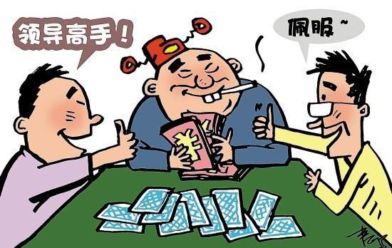 厉害了!三公大吃小当庄技巧十大禁忌说法“推荐7个购买渠道