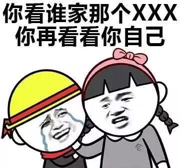 homerun十三张透视软件（十三张软件辅助）